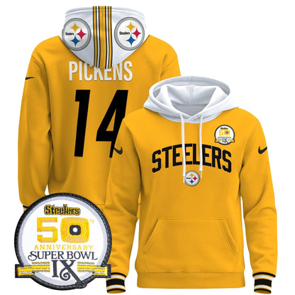 PIT 2024 Pullover Hoodie V2 - Stitched