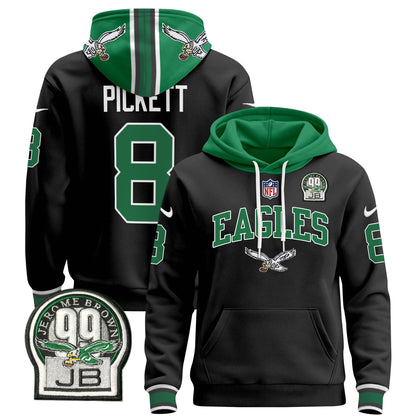 PHI 2024 Pullover Hoodie V2 - Stitched