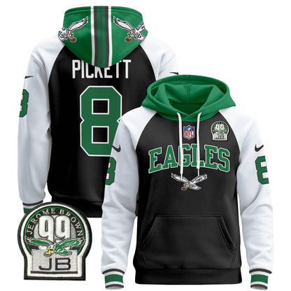 PHI 2024 Pullover Hoodie V2 - Stitched