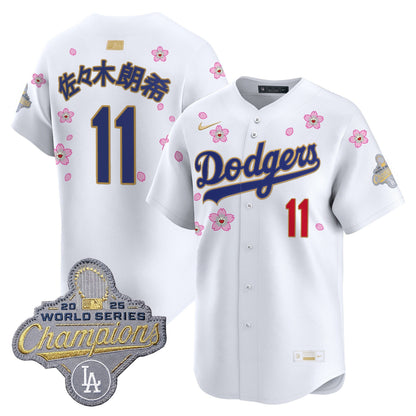 Men's Los Angeles Dodgers "Tokyo Series x Gold Collection" Vapor Premier Limited Jersey - All Stitched