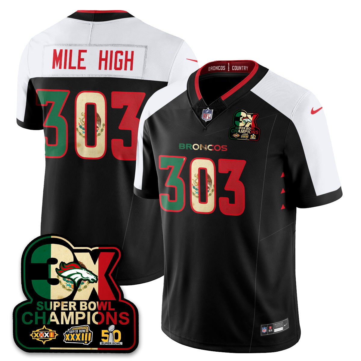 DEN Mexico Vapor Limited Jersey - Stitched
