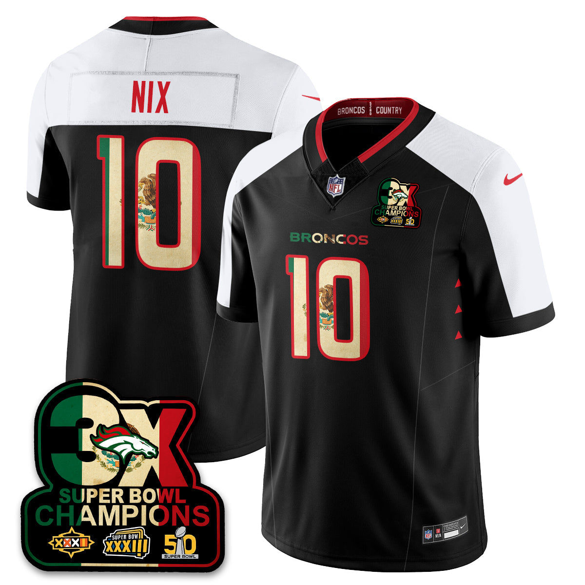 DEN Mexico Vapor Limited Jersey - Stitched
