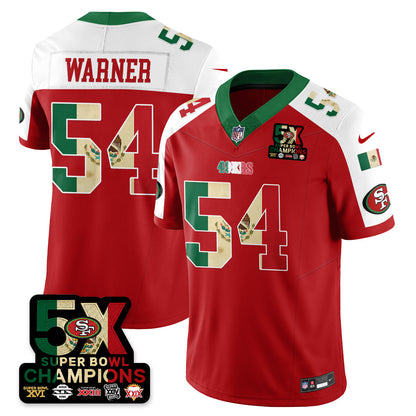SF Mexico Vapor Limited Jersey - Stitched