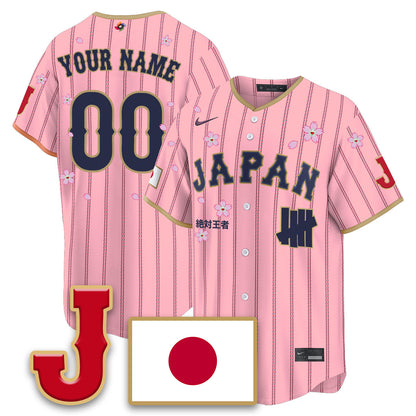 Japan Baseball x Undefeated 2026 World Baseball Classic Limited Jersey - Stitched