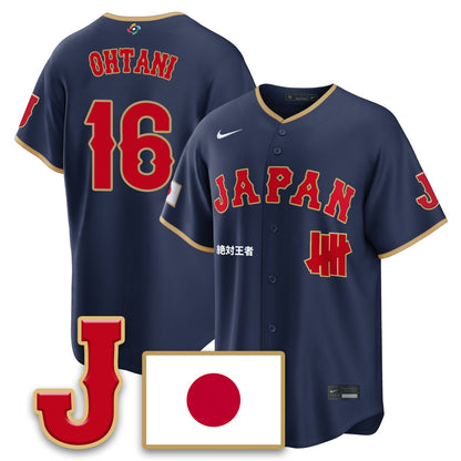 Japan Baseball x Undefeated 2026 World Baseball Classic Limited Jersey - Stitched