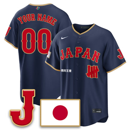 Custom Japan Baseball x Undefeated 2026 World Baseball Classic Limited Jersey - Stitched