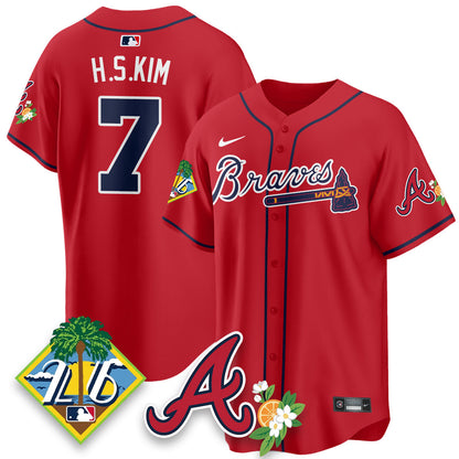 ATL 2026 Spring Training Vapor Limited Jersey - Stitched
