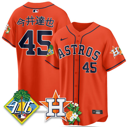 HOU 2026 Spring Training Vapor Limited Jersey - Stitched