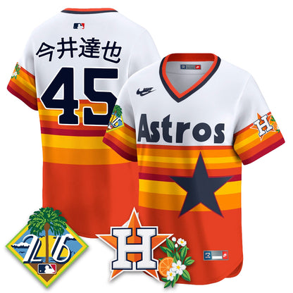 HOU 2026 Spring Training Vapor Limited Jersey - Stitched