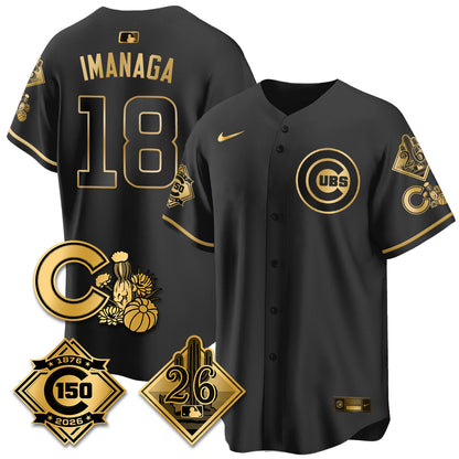 CHC 2026 Spring Training Vapor Limited Jersey - 150th Anniversary Patch - Stitched
