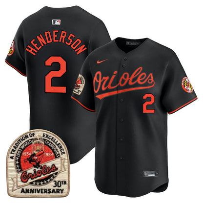 BAL Limited Jersey - 1984 Patch - All Stitched