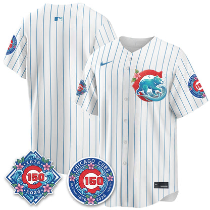 Chicago Cubs 2026 Aloha Spirit Vapor Limited Jersey - Stitched