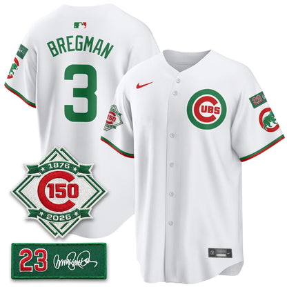 CHC Limited Mexico Jersey - 150th Anniversary + Ryne Sandberg Tribute Patch Stitched