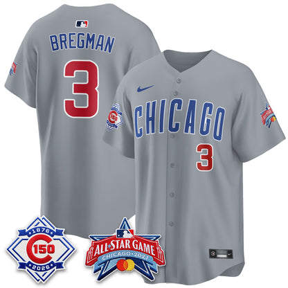 Chicago Cubs 2027 All Star Game Vapor Limited Blue Jersey - Stitched