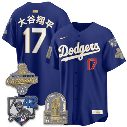 LAD 2026 Jackie Robinson New Era Vapor Limited Jersey - Stitched