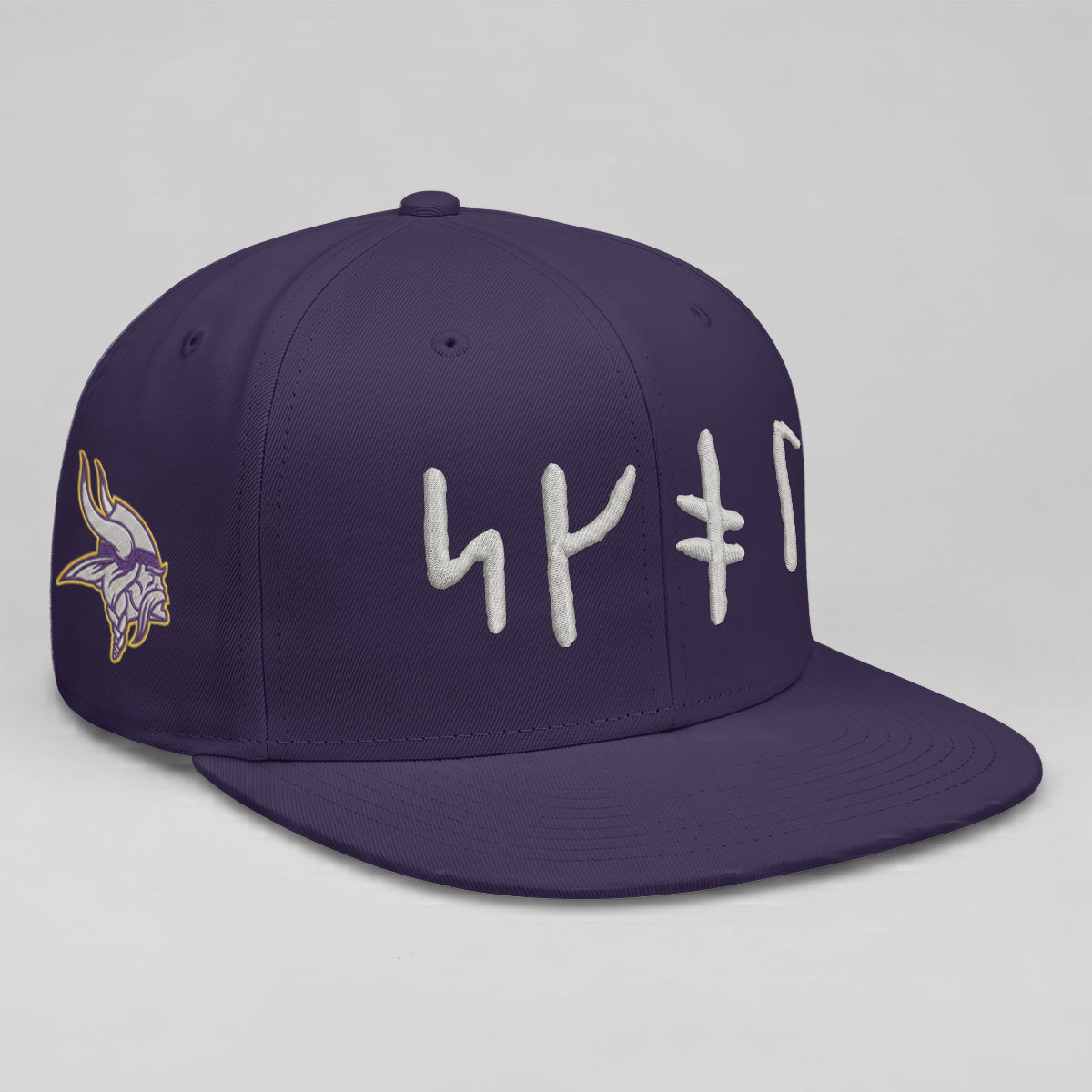 MIN Rivalries 2026 Edition Custom Snapback Cap - Embroidered
