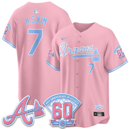 Atlanta Braves x Bubblegum Vapor Jersey - Stitched