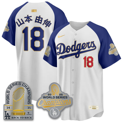 LAD Gold Collection Welcome No.29 Black Gold Jersey - Stitched
