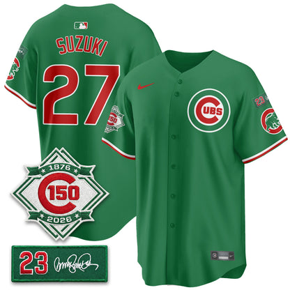 CHC Limited Mexico Jersey - 150th Anniversary + Ryne Sandberg Tribute Patch Stitched