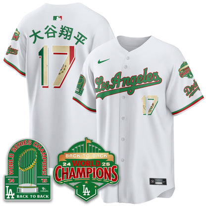 LAD Mexico Vapor Limited Jersey - 9x & B2B Champs - Stitched