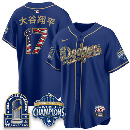 Los Angeles Dodgers 2026 Independence Day USA Vapor Limited Jersey - Stitched