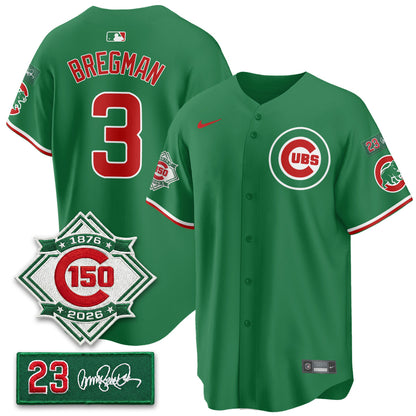 CHC Limited Mexico Jersey - 150th Anniversary + Ryne Sandberg Tribute Patch Stitched