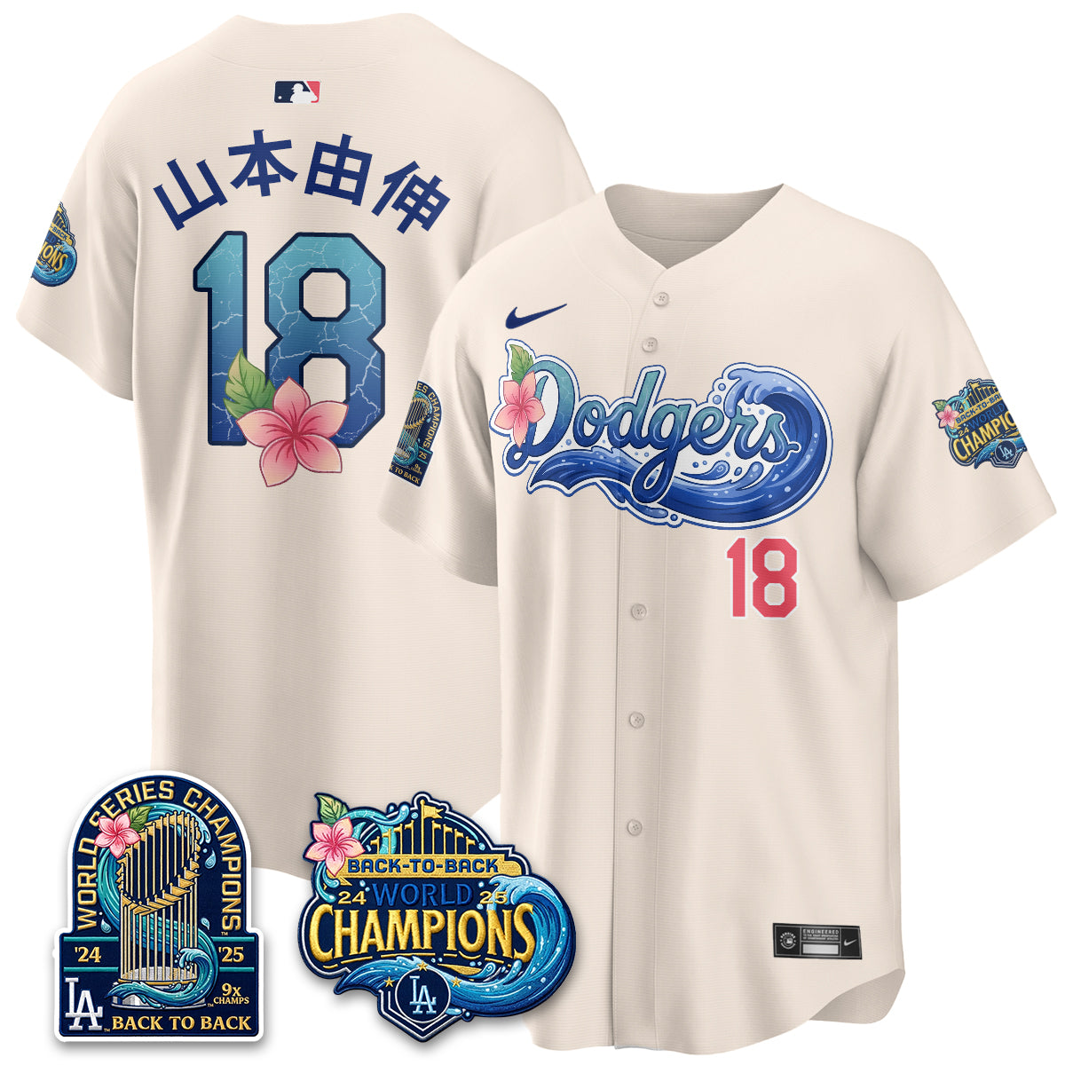 Los Angeles Dodgers Coastal Vapor Hawaiian Jersey - All Stitched