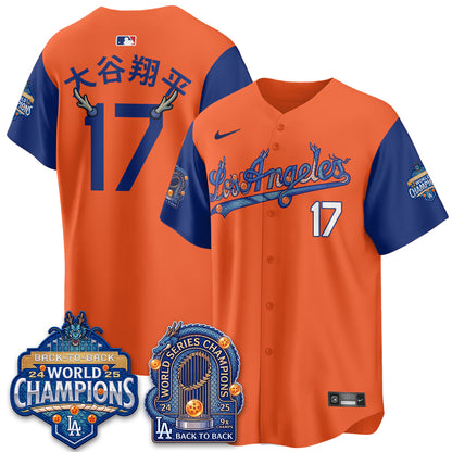 Los Angeles Dodgers x DB Night 2026 Vapor Jersey - Stitched