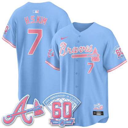 Atlanta Braves x Bubblegum Vapor Jersey - Stitched