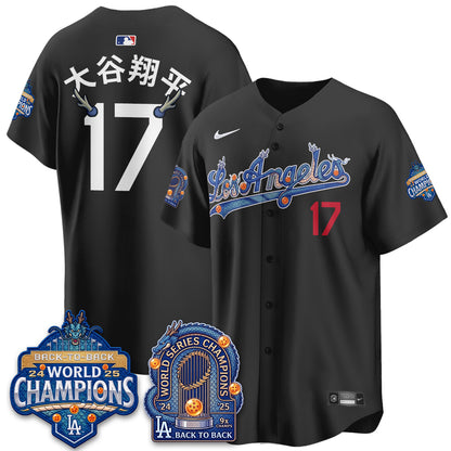 Los Angeles Dodgers x DB Night 2026 Vapor Jersey - Stitched
