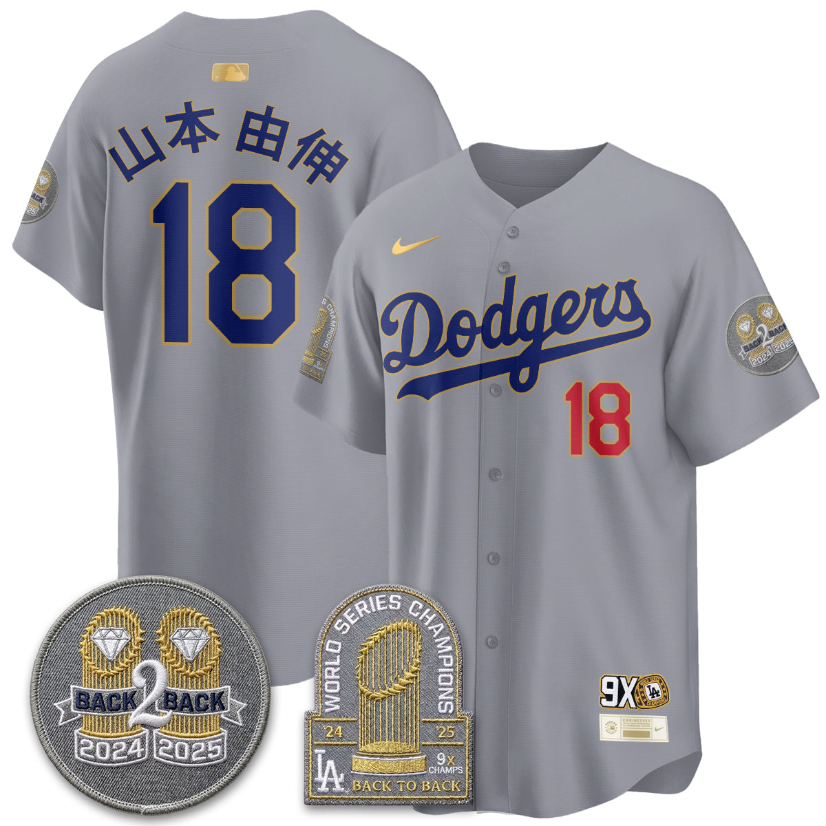 LAD Vapor Limited Jersey - Back to Back Champion - Stitched
