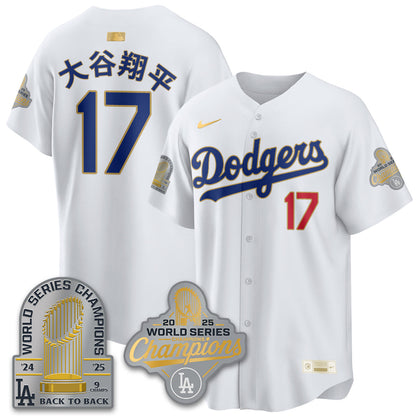 LAD Gold Collection Welcome No.29 Black Gold Jersey - Stitched