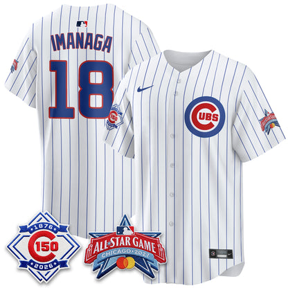 Chicago Cubs 2027 All Star Game Vapor Limited Blue Jersey - Stitched