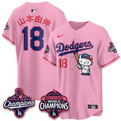 LAD x Meow KT Night 2026 Pink Edition Jersey - Stitched