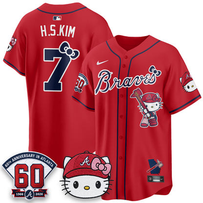 Atlanta Braves x Meow KT 2026 Vapor Limited Jersey - All Stitched