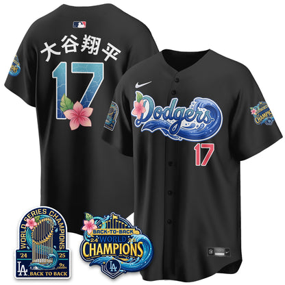 Los Angeles Dodgers Coastal Vapor Hawaiian Jersey - All Stitched