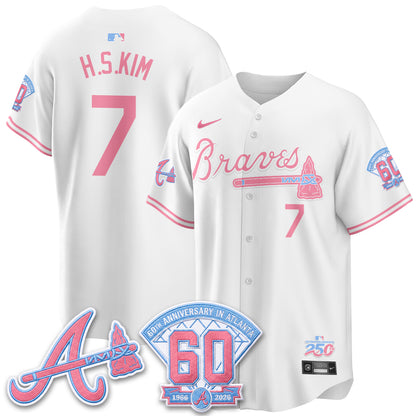 Atlanta Braves x Bubblegum Vapor Jersey - Stitched