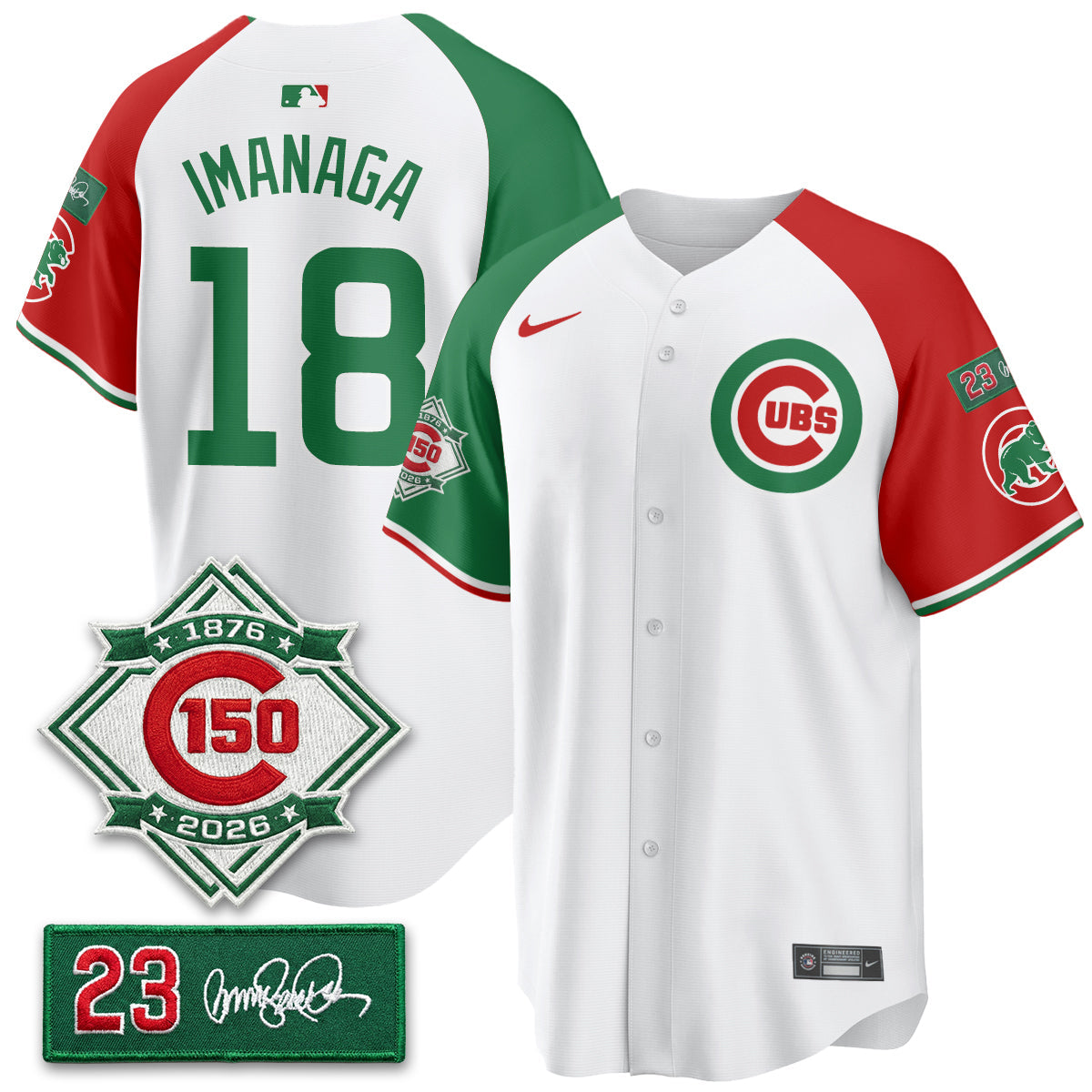 CHC Limited Mexico Jersey - 150th Anniversary + Ryne Sandberg Tribute Patch Stitched
