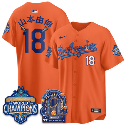 Los Angeles Dodgers x DB Night 2026 Vapor Jersey - Stitched