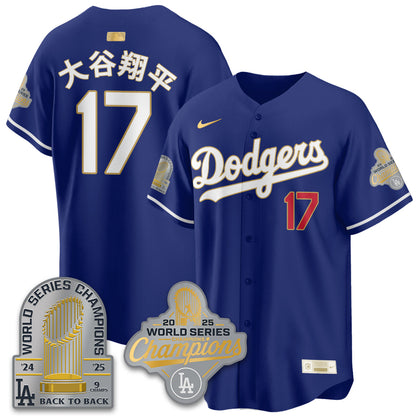 LAD Gold Collection Welcome No.29 Black Gold Jersey - Stitched