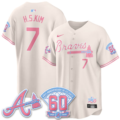 Atlanta Braves x Bubblegum Vapor Jersey - Stitched