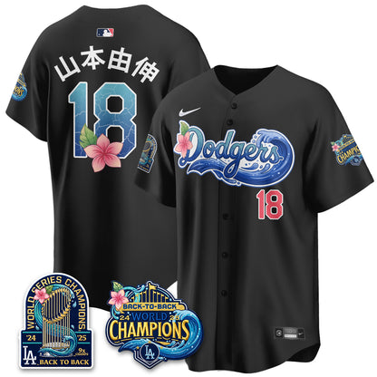 Los Angeles Dodgers Coastal Vapor Hawaiian Jersey - All Stitched