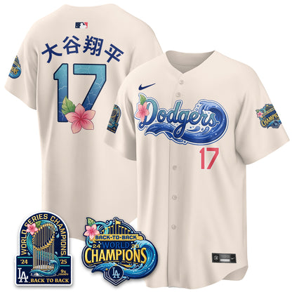 Los Angeles Dodgers Coastal Vapor Hawaiian Jersey - All Stitched