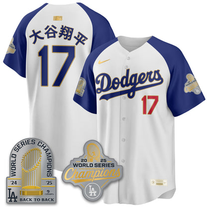 LAD Gold Collection Welcome No.29 Black Gold Jersey - Stitched
