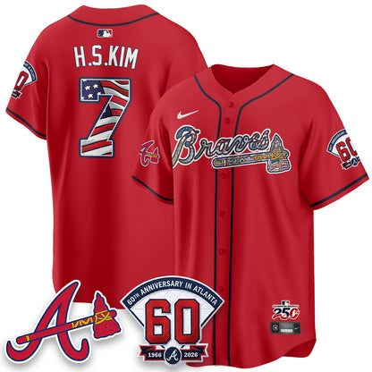 Atlanta Braves 2026 Independence Day USA Vapor Limited Jersey - Stitched