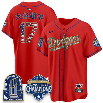 Los Angeles Dodgers 2026 Independence Day USA Vapor Limited Jersey - Stitched