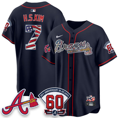 Atlanta Braves 2026 Independence Day USA Vapor Limited Jersey - Stitched