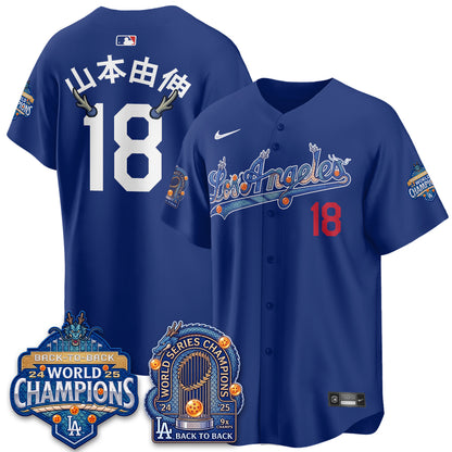 Los Angeles Dodgers x DB Night 2026 Vapor Jersey - Stitched
