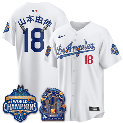 Los Angeles Dodgers x DB Night 2026 Vapor Jersey - Stitched