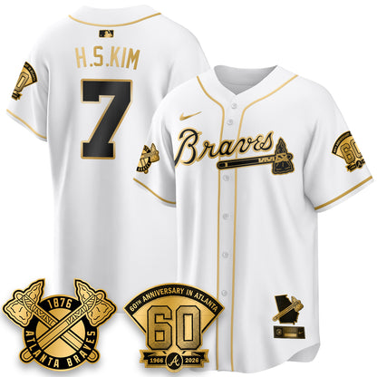 Atlanta Braves 60th Anniversary Silver Edition Vapor Limited Jersey - All Stitched